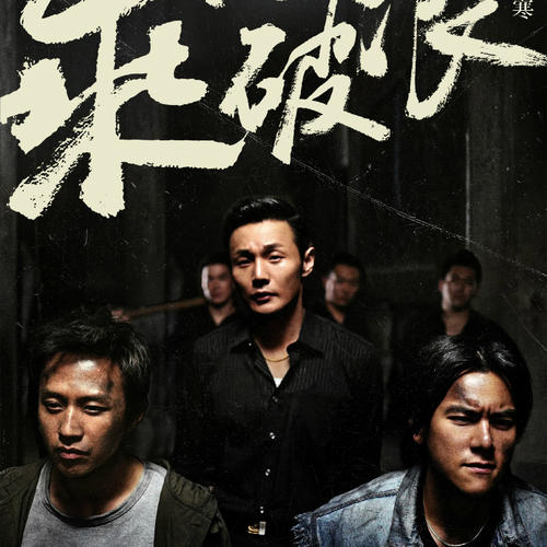 埃因霍温设计学院公共管理文凭证书
